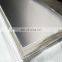 High Quality Blank Heat Transfer Sublimation Aluminum Sheet Pearlescent Surface Plate