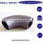 stainless steel elbow 304 316 2205 4 inch stainless steel pipe elbow prices