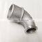 Genuine ISBe Engine Air Transfer Pipe 3918327