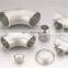 Chinese factory AISI ASTM 45 90 degree stainless steel elbow 316 321 304