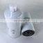 heavy Fuel Filter element 33940