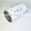 fuel filter water separator tractor diesel engine oil filter p552952