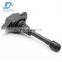 Ignition Coils 22448-1HM0A 224481HM0A for March K13 Sunny N17 Sylphy B17 Tiida C12