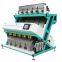 Color Sorter