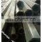 EN 10219 Structural steel S460MH (1.8849) seamless square hollow section