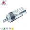 high torque low rpm 12v dc gear motor for car appliance valve