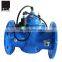 irrigation solenoid valve casting metal iron steel material flange  2 4 6 8 10 inch AC DC Latching pressure reduce relief
