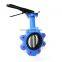 Ductile iron cast iron stainless steel carbon steel  handle manual operated lug type butterfly valve