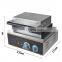 Guangzhou Kitchen Equipment Supplies Popular Commercial Automatic Waffle Machine Mini Electric Donut Maker 6 Grids