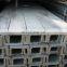 c channel steel price per tone with high quality and low price from China supplier