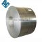 Steel factory direct sales JSC270C automotive steel thickness 1.2-6.0 thick cold rolled coil