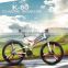 Factory direct price 26 inch front and rear shock absorber 21 speed folding mountain bike