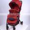 2017 New Design Baby Stroller EN1888 Certificate