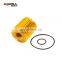 04152-31080 HU7009 Z china auto parts production Car Oil Filter For LEXUS