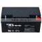 Manufacture VRLA 12v 65ah Agm Battery 12v Agm Battery 60ah 68ah 70ah
