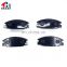 Wholesale Custom OEM car brake pad disc auto spare parts for Isuzu brake pads