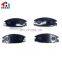 wholesale customized auto parts brake systems disk brake pad 1605825 for Isuzu car