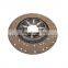 Диск сцепления Oem 1862248033 для сцепного диска давления тягачей VL FH FM FMX NH