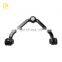 Auto Front Right Upper Control Arm For Ford 1F2034211B  2L5Z3082AA  3L5Z3084AA  6L5Z3084AA  8L5Z3084R  F77Z3082CA