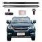 Auto Part Body kit Electric Tailgate Lift Auto Tailgate for BYD S7, Auto Electric Tailgate Lift