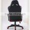 Hot sell chair gaming seat, game chair cheap