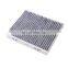 Car Business Customize Auto OEM Engine Parts Activated Cabin Air Filter OE NO 8713952020 for Toyota