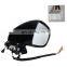 LX1321109 Car Power Door Mirror Front Left for Lexus Is250 Is350