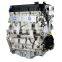 Sale LFX Del Motor 108KW Long Block 2.0L LF Engine For Faw Besturn B70