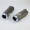 0110 D 005 BH4HC Uters replace of filter element