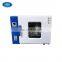 Horizontal  Drying Oven Drying Oven/Incubator