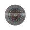 New products clutch disc brake clutch disc assembly for almera primera 301004M805