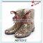 silk ribbon leopard plastic fashion rain boots