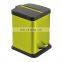 outdoor 6 liter 12 liter 20 liter red green color steel powder coating square pedal dust bin home rubbish bin