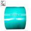 Long Service Time Colored Coated Aluminum 1060 Aluminum Coil