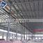 Low Price Structural Steel Construction Building Industrial Prefab Warehouse Steel Structure