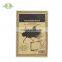 Fly Glue Paper Fly Trap Mosquito And Fly Trap