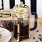golden glass coffee pot,coffee plunger,stainless steel french press