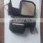 Hot sale factory price auto  parts for Ranger T6 T7 T8 Side mirror