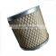 hydraulic oil tank core filter 3401H-030
