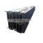 Hot Dip Galvanized H Beam H-beam Sizes,H Iron Beams Made In Shandong China
