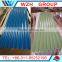 PPGI color profile steel sheet with 3m / 4 m length for roof use