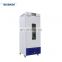 Laboratory constant temperature and humidity incubator BJPX-HT150B laboratory equipment for laboratory or hospital factory price