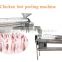 Poultry Slaughtering Equipment machine Spin Chiller slaughtering Chicken Feet Head Cooling Machine