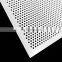 DONGXING PE PP polypropylene plastic perforated sheet with competitive price