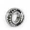 NSK Bearing 22216EAE4 Spherical Roller Bearing 22216 EAE4 80*140*33Mm