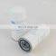 Best-selling 150HP  screw air compressor accessories oil separator LB962/2
