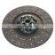 manufacturers wholesale Auto Parts EQ395 Round Clutch Driven Plate Assembly For Truck