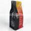 Custom Printed Aluminum Foil Zipper Stand Up Flat Bottom Pouch Compostable Specialty Coffee Bag 12oz With Valve
