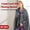 Ultra Warm Electric Blanket/ Winter Outer Shawl Blanket/ Outer Elcetric Blanket/