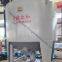 OCC Paper Hydrapulper Machine for Paper Making Process